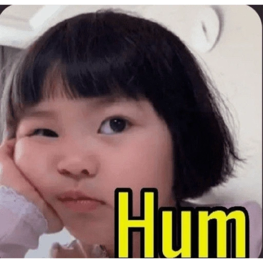 Figurinha de baby's drama para WhatsApp (12 de 15)