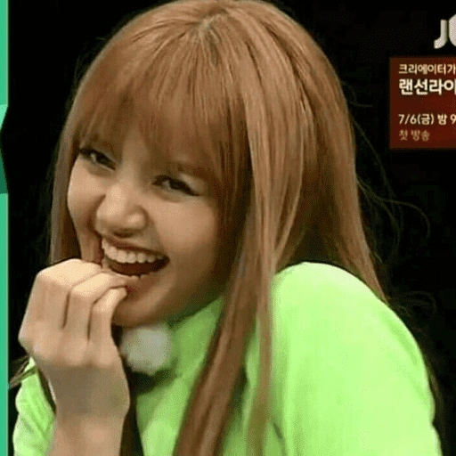 Figurinha de BLACKPINK (8 de 15)