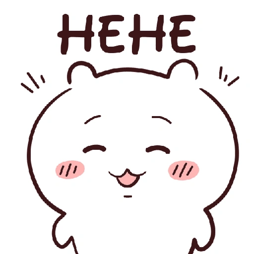Figurinha de Chiikawa chikawaii para WhatsApp (1 de 12)