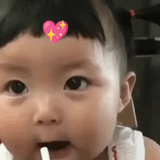 Figurinha de 💗 Coreanita 💗 (6 de 17)