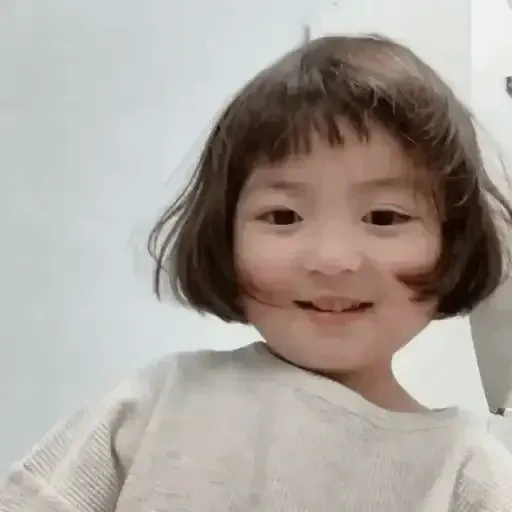 Figurinha de 💗 Coreanita 💗 (8 de 17)