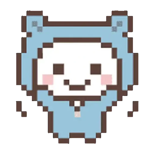 Figurinha de Cute Bear Pixel Gerak para WhatsApp (7 de 23)