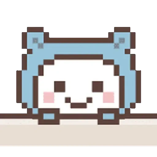 Figurinha de Cute Bear Pixel Gerak para WhatsApp (9 de 23)