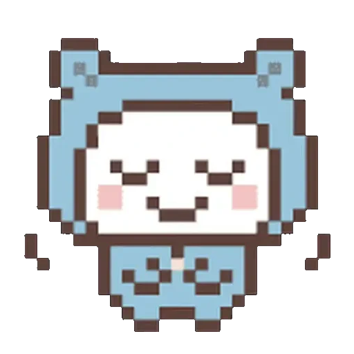 Figurinha de Cute Bear Pixel Gerak para WhatsApp (15 de 23)