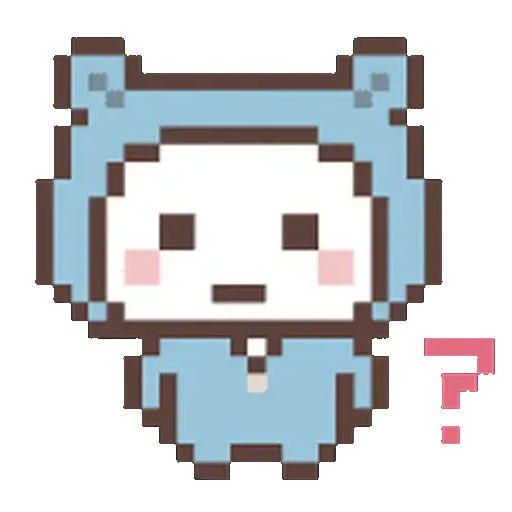 Figurinha de Cute Bear Pixel Gerak para WhatsApp (18 de 23)