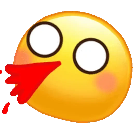 Figurinha de Emoji iPhone GIF Gerak para WhatsApp (19 de 30)