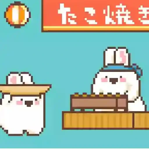 Figurinha de EMOJI PIXEL 「キューティー」✨ (8 de 30)