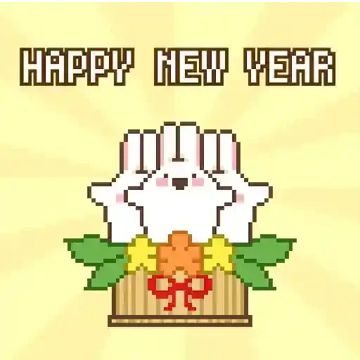 Figurinha de EMOJI PIXEL 「キューティー」✨ (28 de 30)
