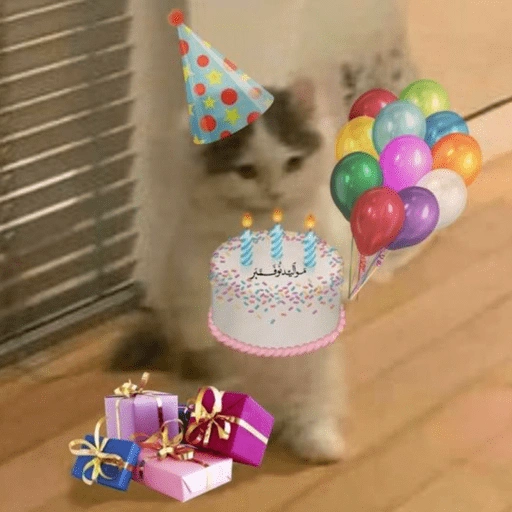 Figurinha de Feliz Aniversário dos Pets 🎂 para WhatsApp (6 de 26)