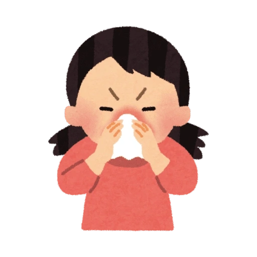 Figurinha de FRIO para WhatsApp (6 de 15)