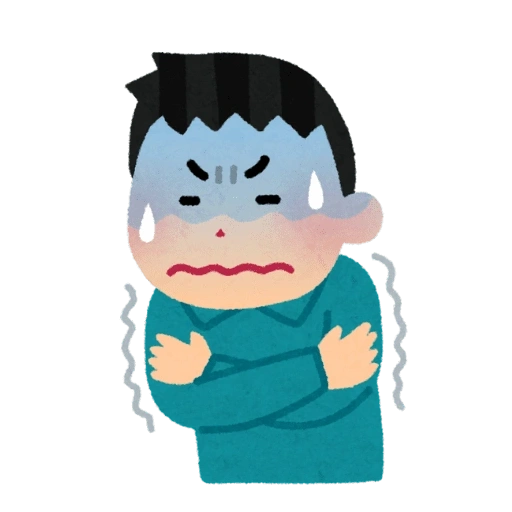 Figurinha de FRIO para WhatsApp (12 de 15)
