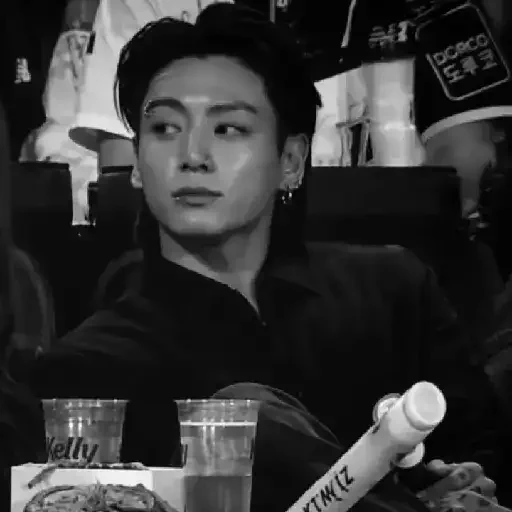 Figurinha de Jungkook. | @illvocano  𝐇aki. (2 de 23)