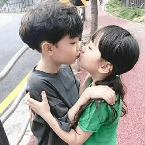 Figurinha de kiss bucin cium para WhatsApp (7 de 16)