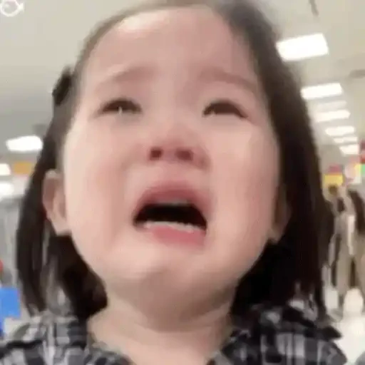 Figurinha de Korean Baby Cute🥰 para WhatsApp (7 de 15)