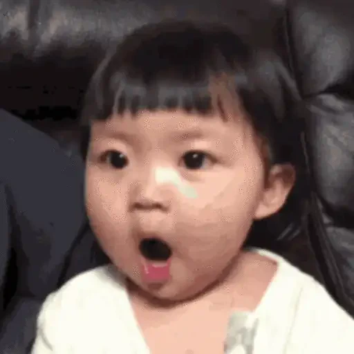 Figurinha de Korean Baby Cute🥰 para WhatsApp (8 de 15)