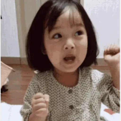 Figurinha de Korean Baby Cute🥰 para WhatsApp (15 de 15)