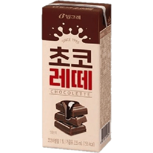 Figurinha de makanan dan minuman coklat para WhatsApp (22 de 30)