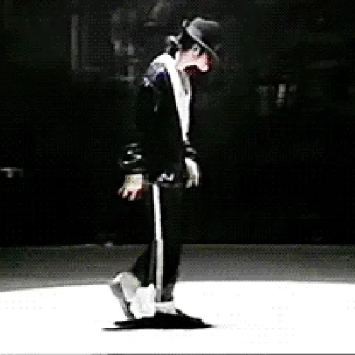Figurinha de Michael Jackson 🕴🏻 para WhatsApp (11 de 30)