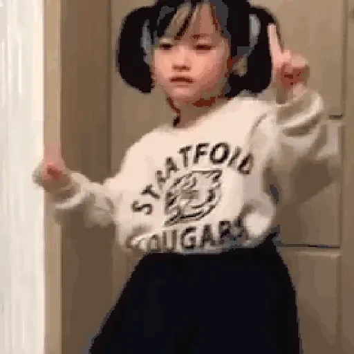 Figurinha de Niños ✨🧒🏻👧🏻 (13 de 20)