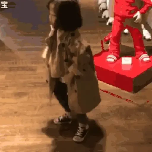 Figurinha de Niños ✨🧒🏻👧🏻 (20 de 20)