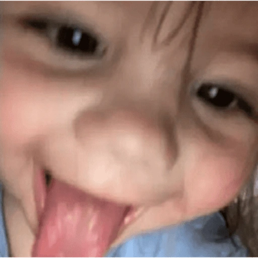 Figurinha de REAÇÕES (1 de 15)