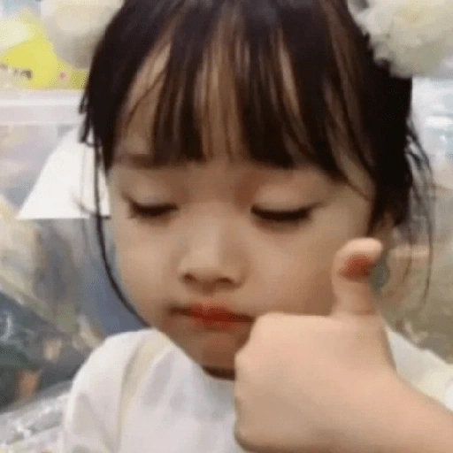 Figurinha de Reagindo com Coreaninha😍 (13 de 18)