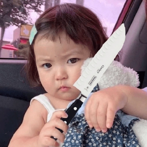 Figurinha de Reagindo com Coreaninha😍 (17 de 18)