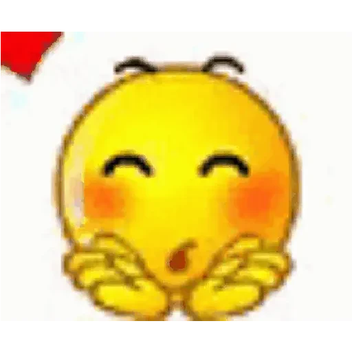 Figurinha de silly yellow emoji gif pixel (9 de 22)