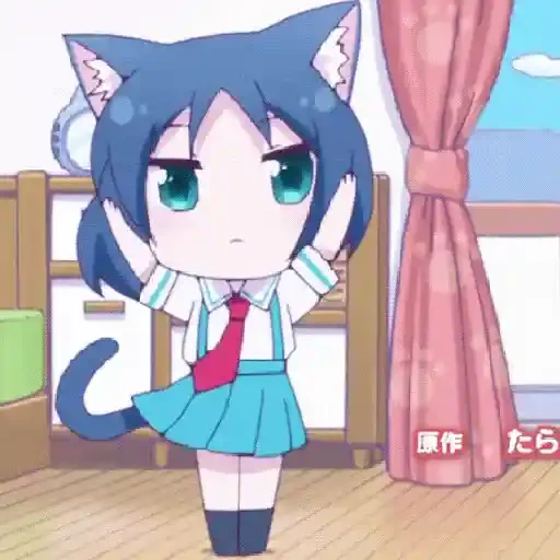 Figurinha de Stiker Gerak Anime (GIF) (2 de 18)