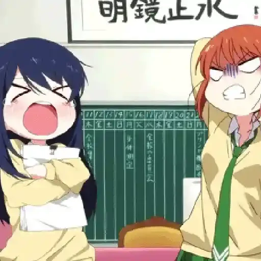 Figurinha de Stiker Gerak Anime (GIF) (4 de 18)