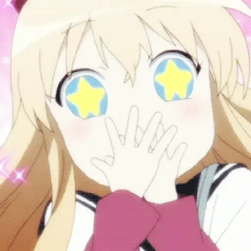 Figurinha de Stiker Gerak Anime (GIF) (16 de 18)