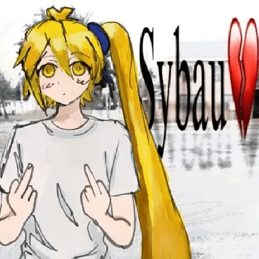 Figurinha de SYBAU 💔 para WhatsApp (23 de 24)