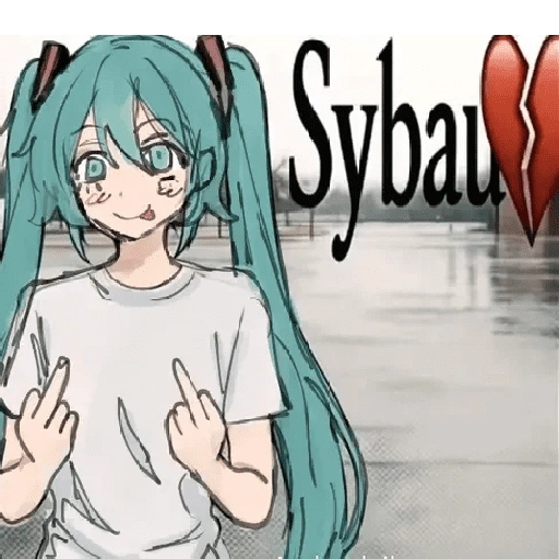 Figurinha de SYBAU 💔 para WhatsApp (24 de 24)